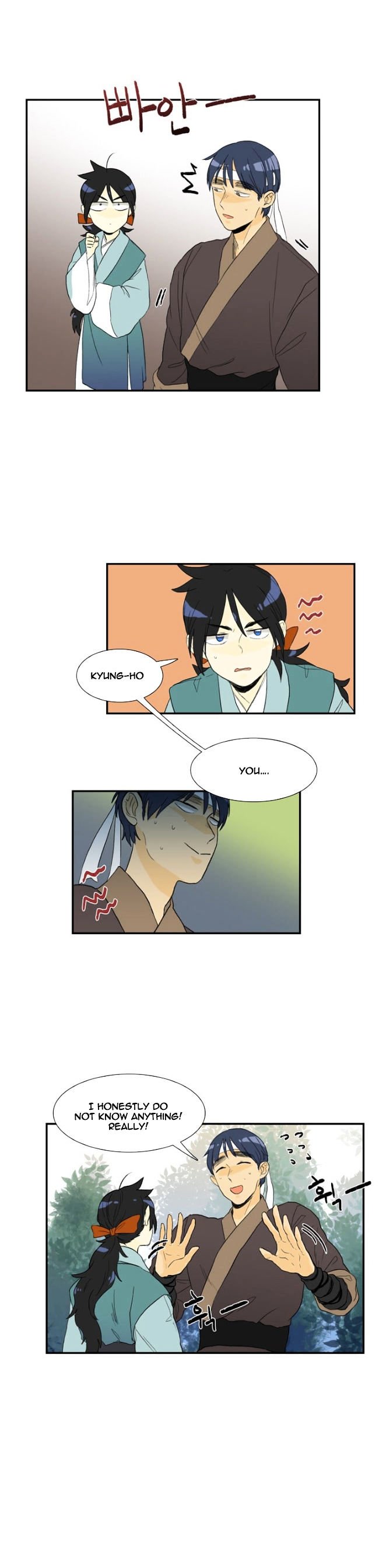 The Scholar's Reincarnation Chapter 11 12